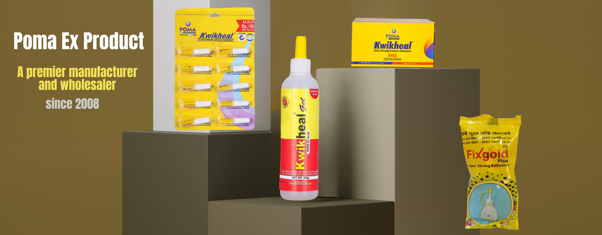 Poma Ex Products